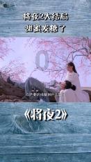 小魔仙舞蹈表演