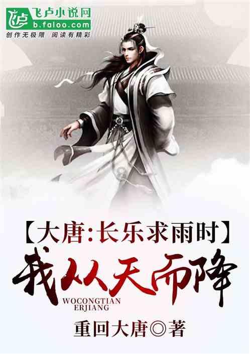 看门狗