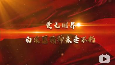 老旧废弃楼房逃脱3