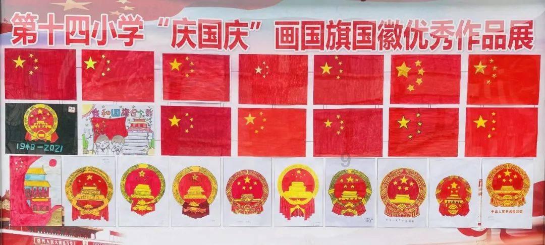 救援卡通熊仔