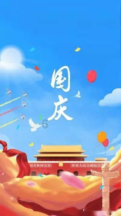 亲爱的金主大人