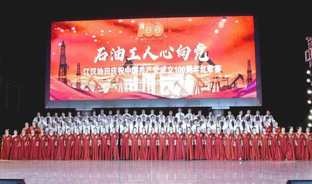 梦幻诛仙